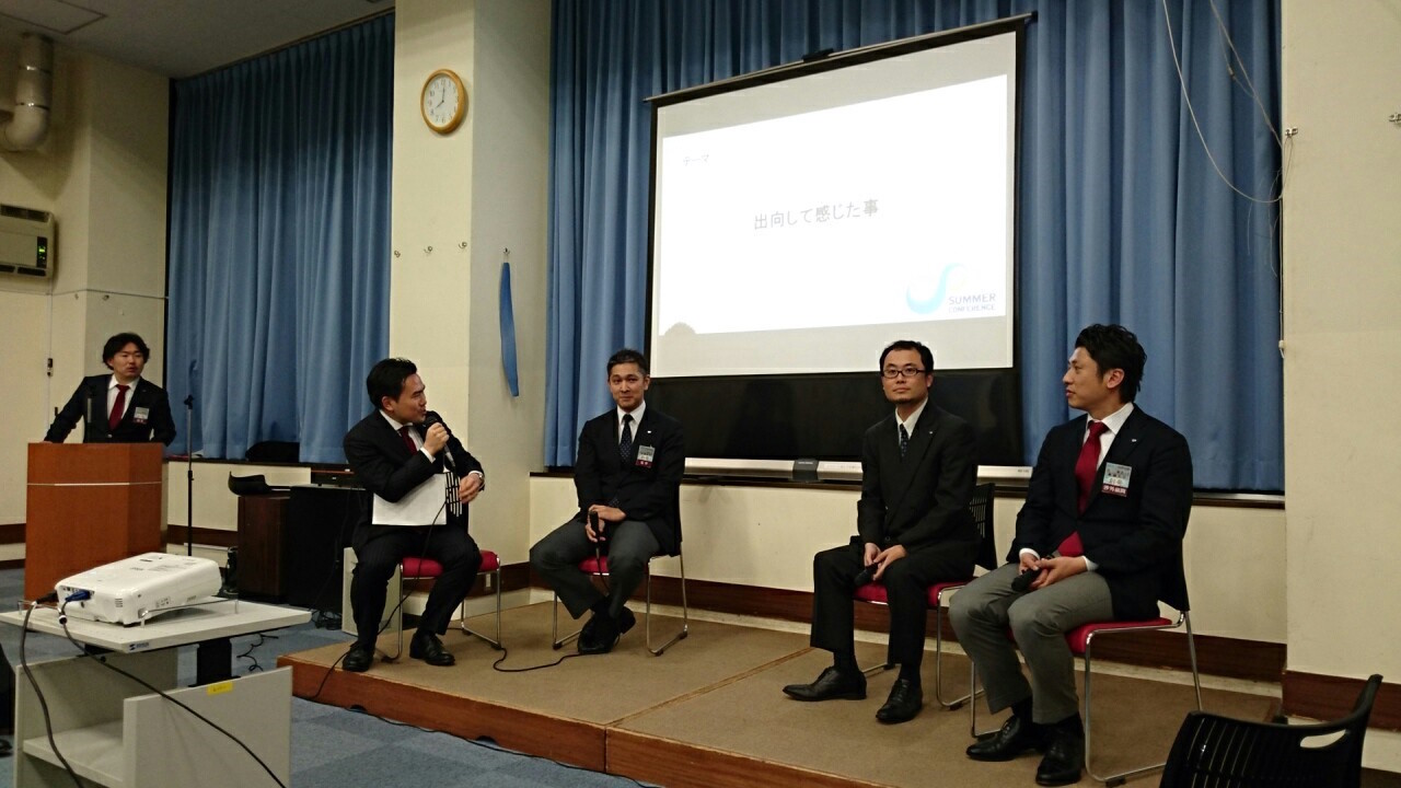 コンベンション公開委員会_6875